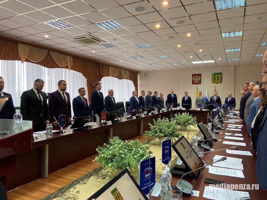 Депутаты гордумы почтили память погибших в Старобельске и память пензенцев, погибших от рук белочехов Депутаты гордумы почтили память погибших в Старобельске и память пензенцев, погибших от рук белочехов