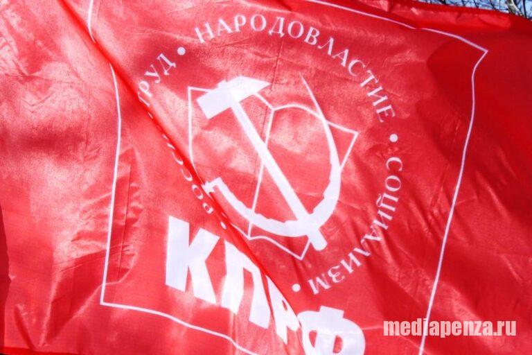 Продолжается голосование в проекте «Народный кандидат КПРФ»