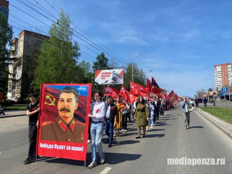 В Пензе состоялся Сталинский марш в честь Дня Победы