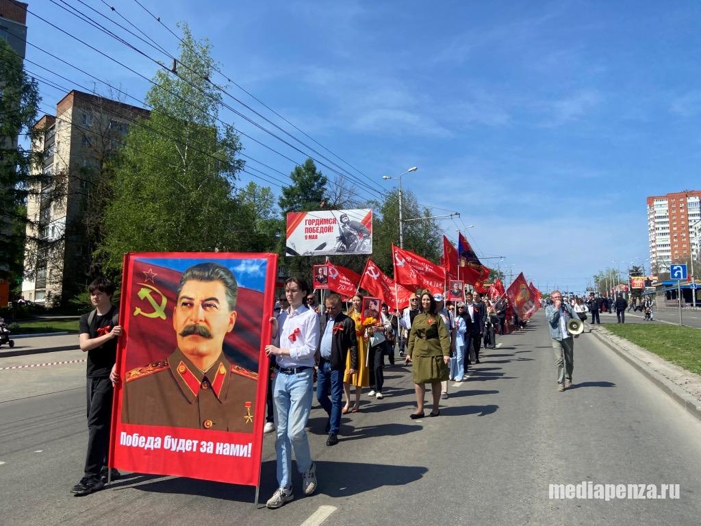 В Пензе состоялся Сталинский марш в честь Дня Победы В Пензе состоялся Сталинский марш в честь Дня Победы