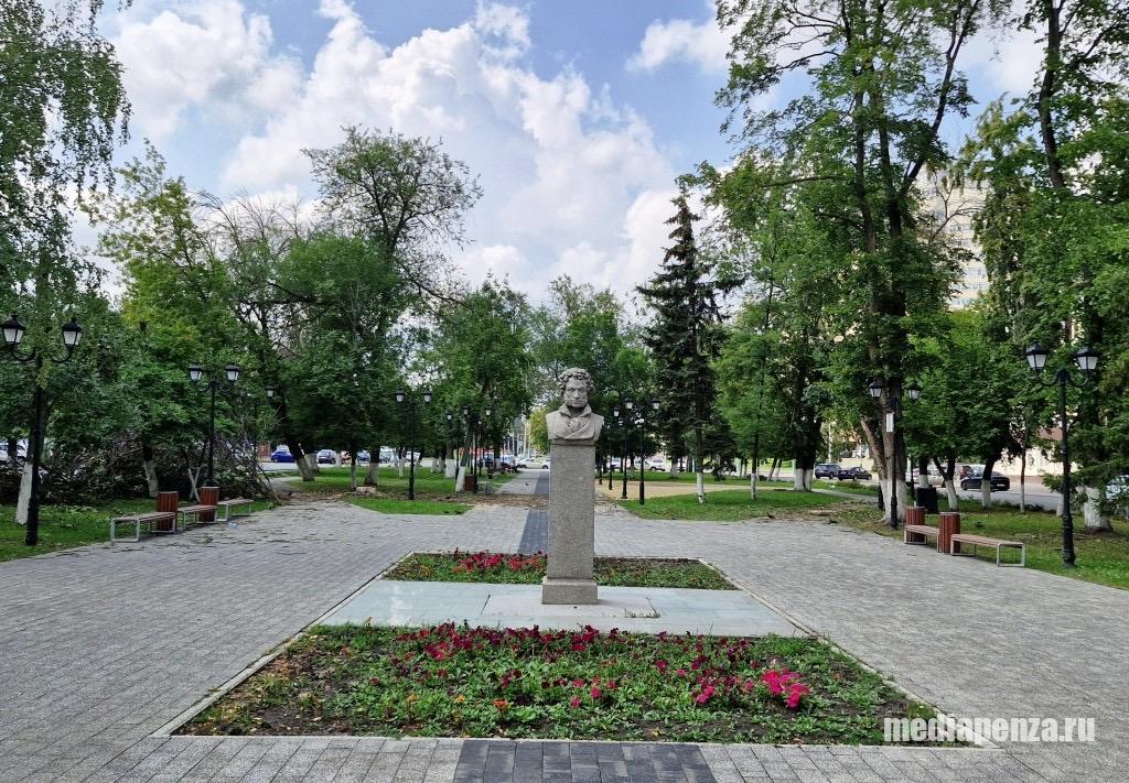 КПРФ приглашает пензенцев отметить День русского языка в сквере А.С. Пушкина