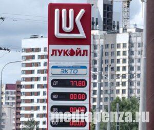 В Пензе начались перебои с бензином