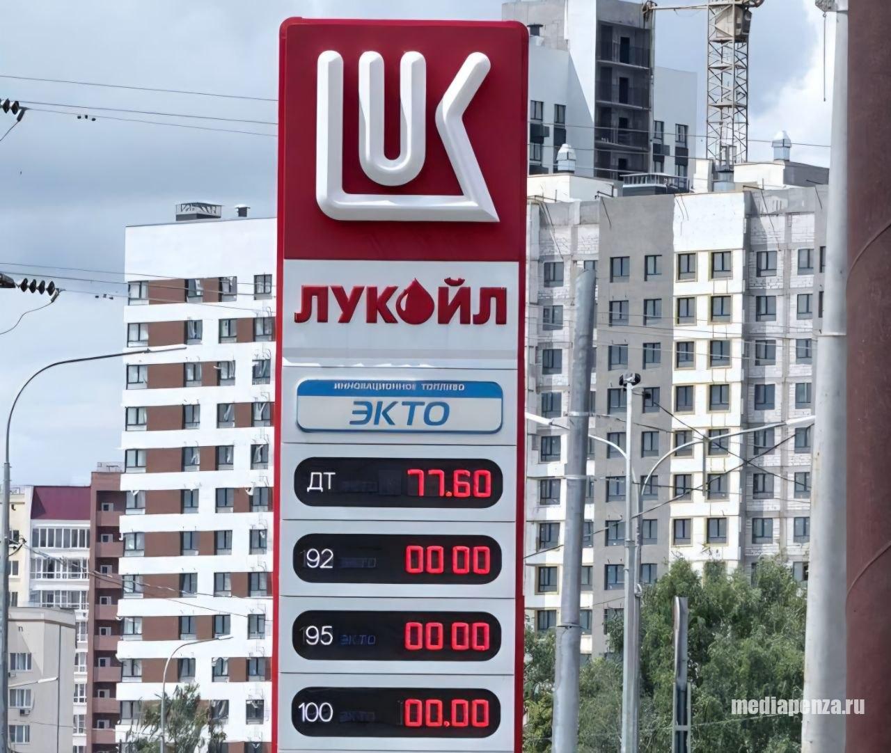 В Пензе начались перебои с бензином
