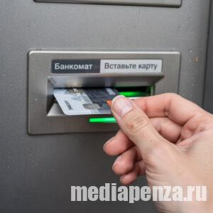 Жители Пензенской области хранят в банках более 353 млрд рублей Жители Пензенской области хранят в банках более 353 млрд рублей