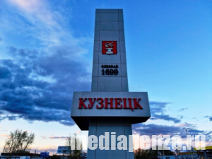Кузнецк: «Центр города, стыд и срам — в таком состоянии дорога» Кузнецк: «Центр города, стыд и срам — в таком состоянии дорога»