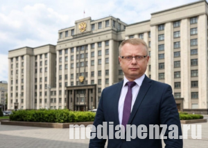 Лидер пензенских коммунистов Олег Шаляпин поблагодарил пензенцев за поддержку Лидер пензенских коммунистов Олег Шаляпин поблагодарил пензенцев за поддержку