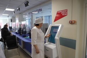 В пензенском Минздраве сообщили, как будут работать больницы и поликлиники в праздники