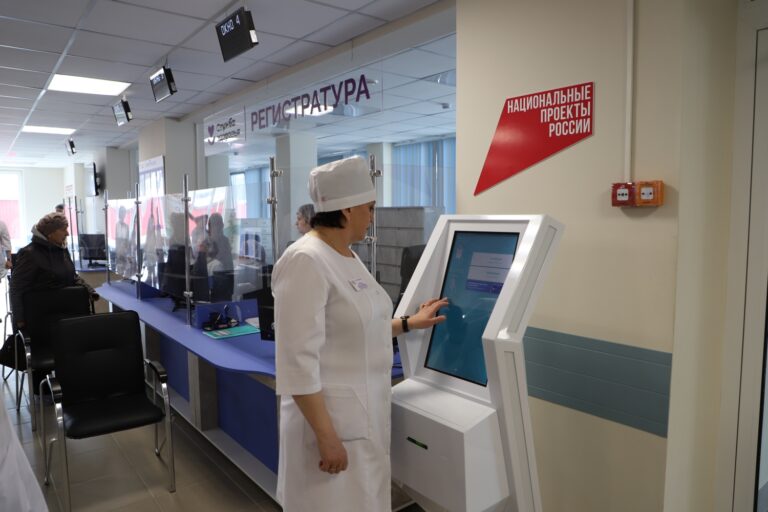 В пензенском Минздраве сообщили, как будут работать больницы и поликлиники в праздники