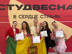 Обучающиеся в пензенских вузах стали призёрами фестиваля «Российская студенческая весна»