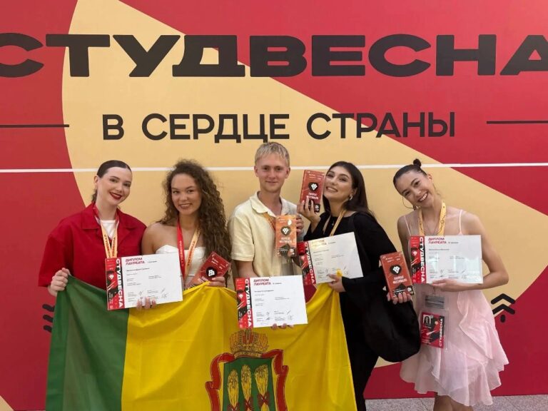 Обучающиеся в пензенских вузах стали призёрами фестиваля «Российская студенческая весна»