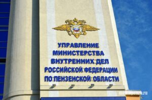 В УМВД по Пензенской области назвали фейком информацию о задержании мужчины для отправки в зону СВО