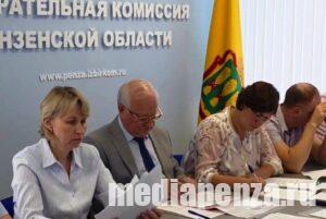 Олег Шаляпин и Андрей Жданников сдали документы в Избирательную комиссию Пензенской области Олег Шаляпин и Андрей Жданников сдали документы в Избирательную комиссию Пензенской области