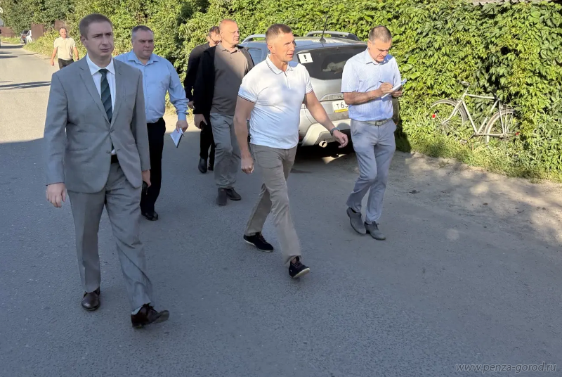 Мэр Пензы проверил состояние благоустройства Ленинского и Железнодорожного районов Мэр Пензы проверил состояние благоустройства Ленинского и Железнодорожного районов