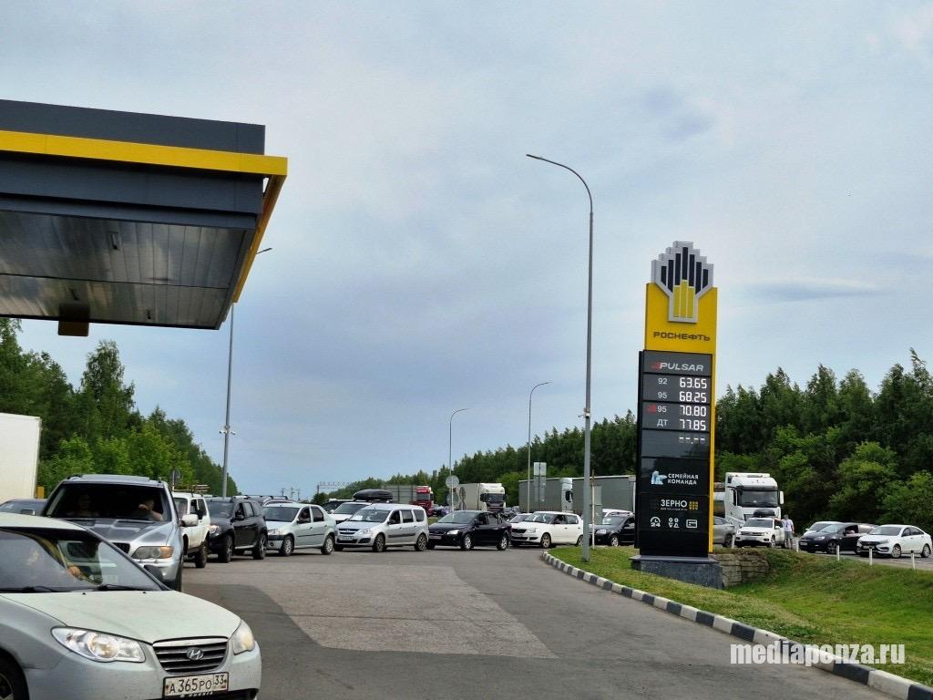 Как пензенцы переживают топливный кризис?