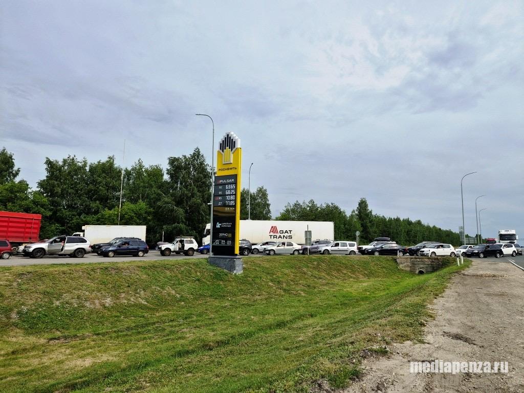 Как пензенцы переживают топливный кризис?