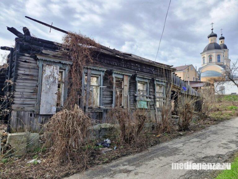 В Пензе за 1 рубль продали объект культурного наследия на улице Чкалова