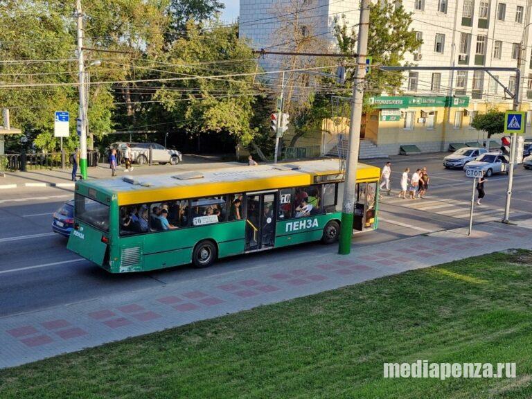 Жителю Пензы, который пожаловался на неработающие кондиционеры в автобусах, ответили, что дорогу отремонтируют в сентябре