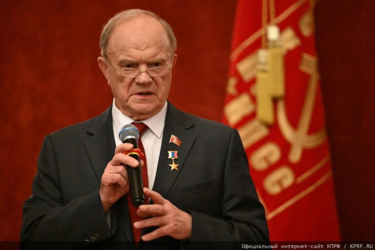 Лидер КПРФ считает, что в рамках существующей социальной системы невозможно победить натовский фашизм и бандеровщину