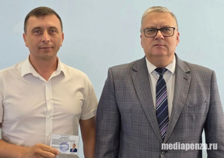 Член Пензенского обкома КПРФ Андрей Жданников зарегистрирован кандидатом в депутаты Госдумы
