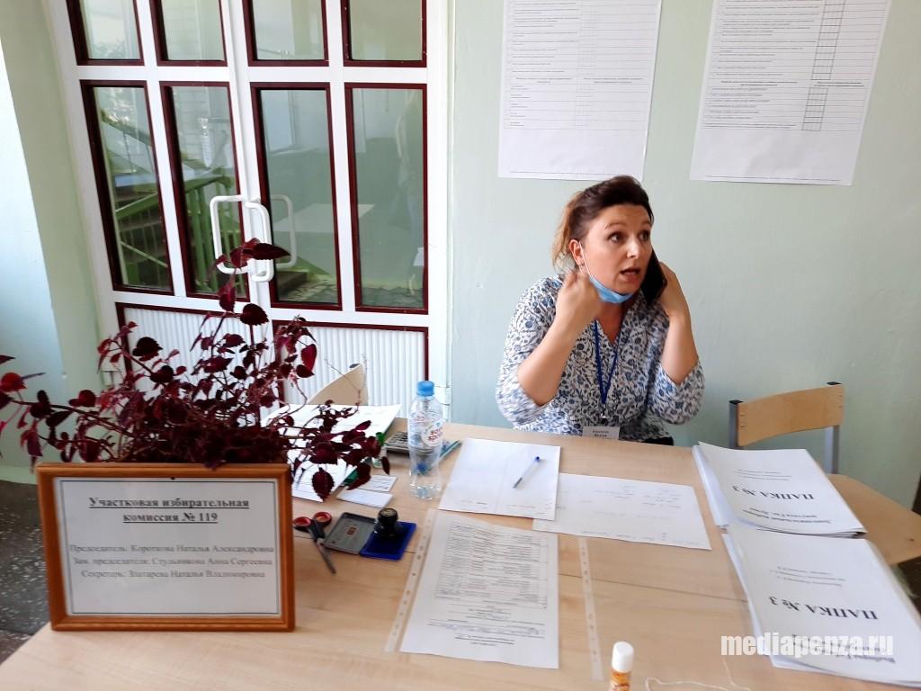КПРФ предложила ужесточить наказание за нарушения на выборах