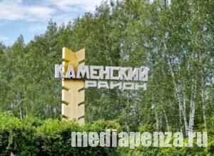 Жительница Каменки обещала устроить голодовку на центральной площади из-за невыносимого запаха с отходов местного предприятия