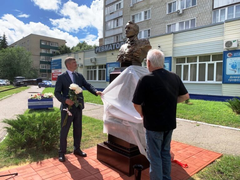 В Кузнецке состоялось открытие бюста М.Ю. Лермонтову