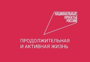 В Клиническую больницу №4 поступило новое реабилитационное оборудование В Клиническую больницу №4 поступило новое реабилитационное оборудование