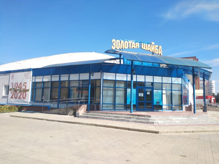 Новый купол арены «Золотая шайба» в Пензе обойдётся в 15,5 млн рублей