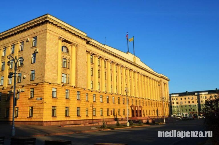 МедиаПенза запустила опрос, связанный с выборами губернатора Пензенской области