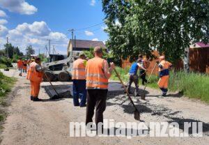 Губернатор Олег Мельниченко назвал пензенских дорожников криворукими и тазоголовыми