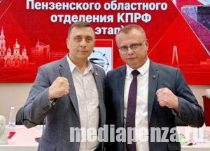 Депутаты Елена Падалкина, Андрей Жданников и Геннадий Дюков поставили подписи в поддержку выдвижения Олега Шаляпина на пост губернатора