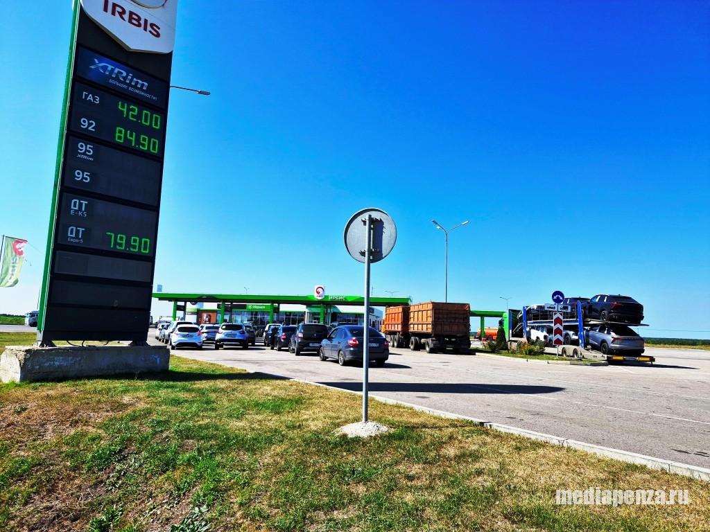 Незамеченная жертва топливного кризиса. Газ на пензенских заправках резко вырос в цене даже без дефицита