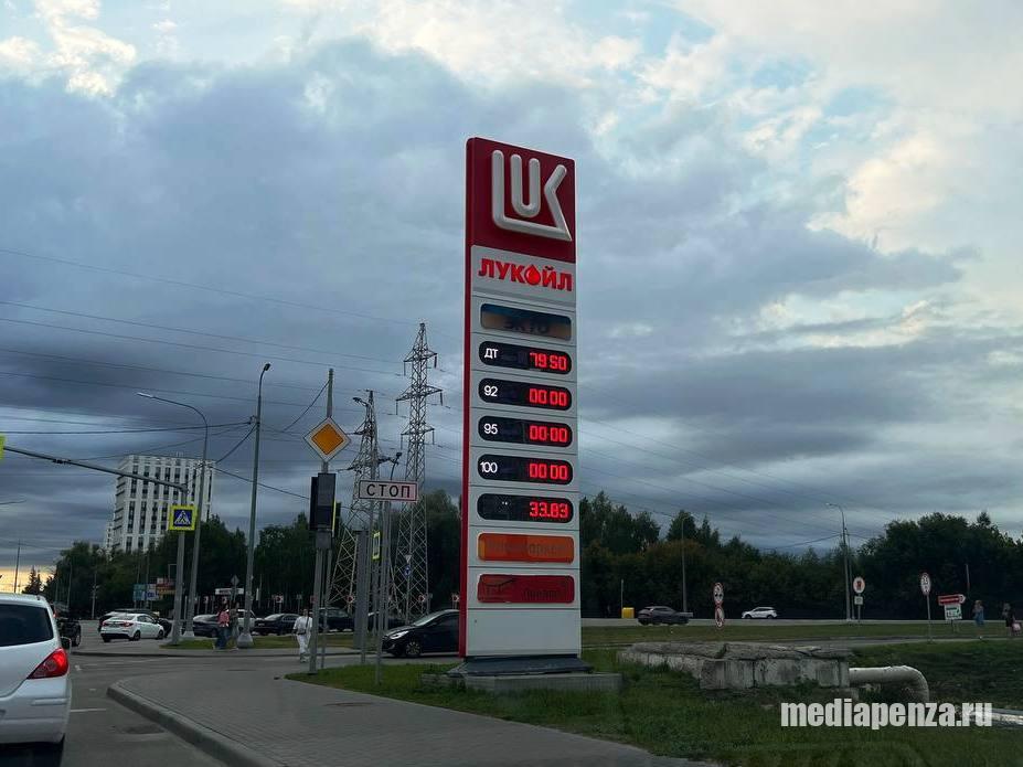 Незамеченная жертва топливного кризиса. Газ на пензенских заправках резко вырос в цене даже без дефицита