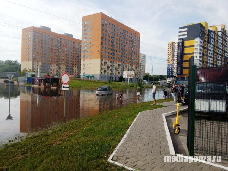 Пензенские автомобилисты потеряли госномера в Арбековском проливе после воскресного ливня