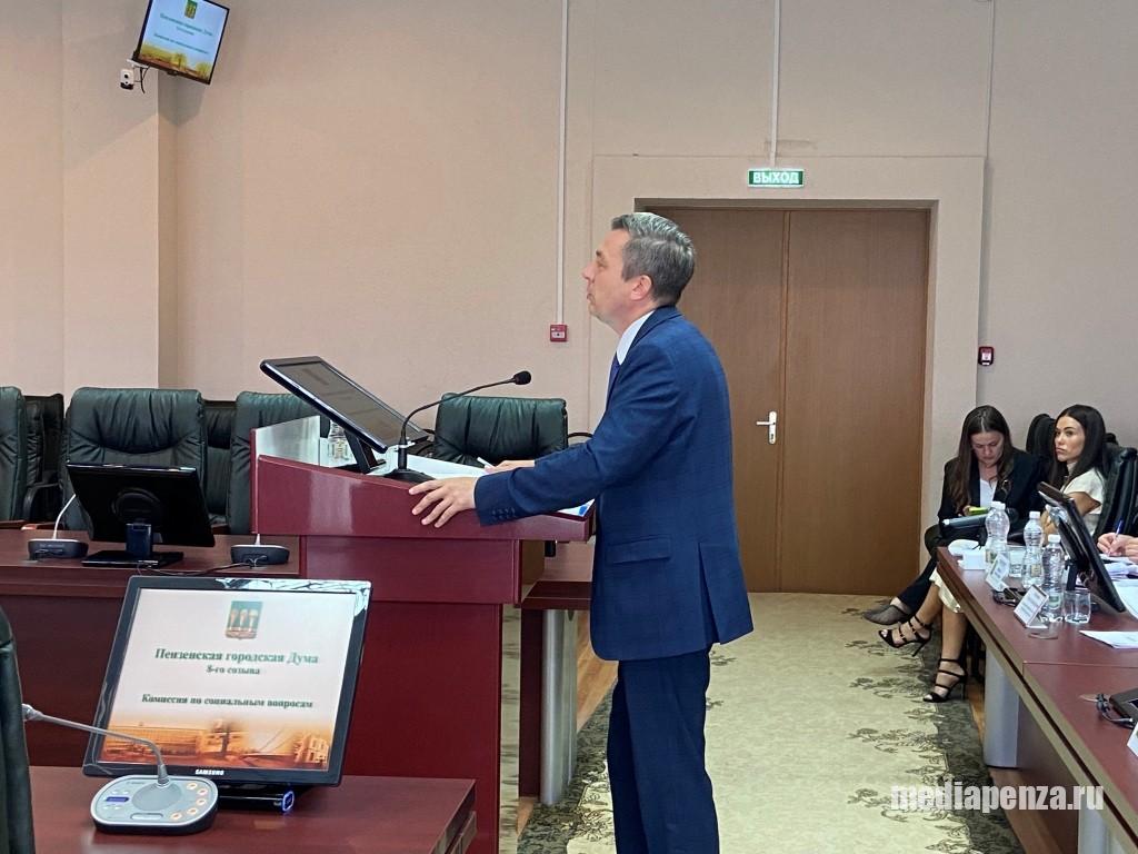 В Пензе полностью решили проблему дефицита учителей начальных классов и школьных психологов