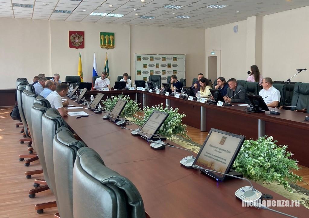 Депутатов гордумы возмутила низкая стоимость земельных участков бывшего завода им. Фрунзе
