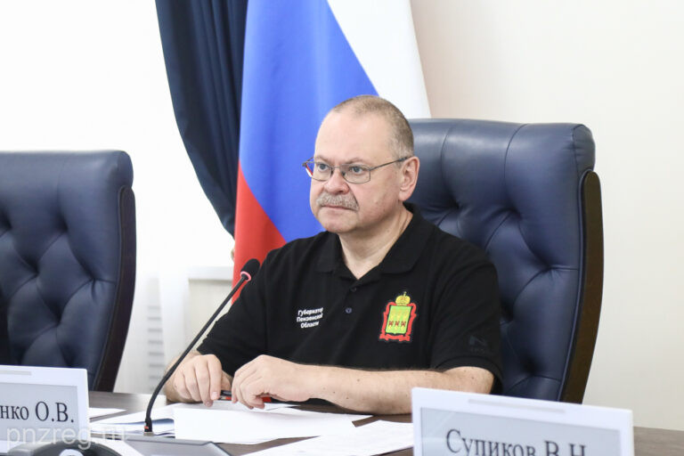 Губернатор Олег Мельниченко поручил сохранить темпы комплексного развития территорий
