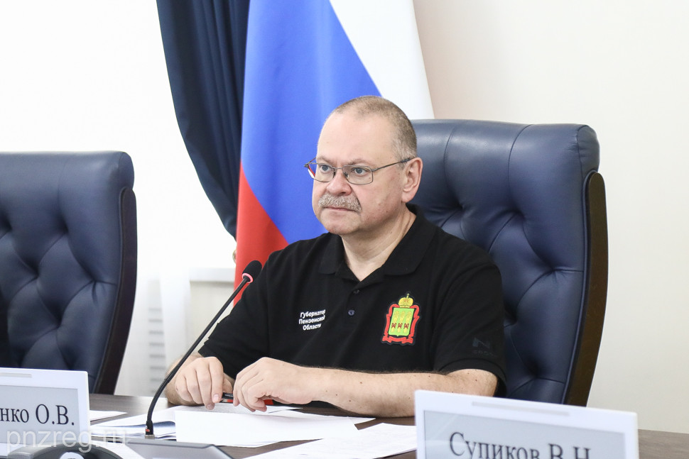Губернатор Олег Мельниченко поручил сохранить темпы комплексного развития территорий Губернатор Олег Мельниченко поручил сохранить темпы комплексного развития территорий