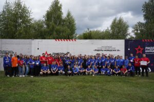 В Пензенской области завершился III молодёжный образовательный форум «Лидеры молодёжи 58» В Пензенской области завершился III молодёжный образовательный форум «Лидеры молодёжи 58»