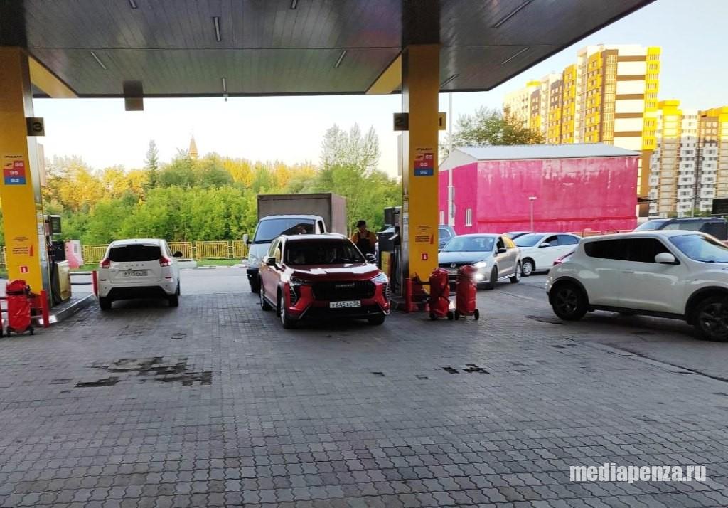 В минэкономразвития спустя месяц ответили на предложения депутата Елены Падалкиной по нормализации топливного кризиса в Пензенской области В минэкономразвития спустя месяц ответили на предложения депутата Елены Падалкиной по нормализации топливного кризиса в Пензенской области