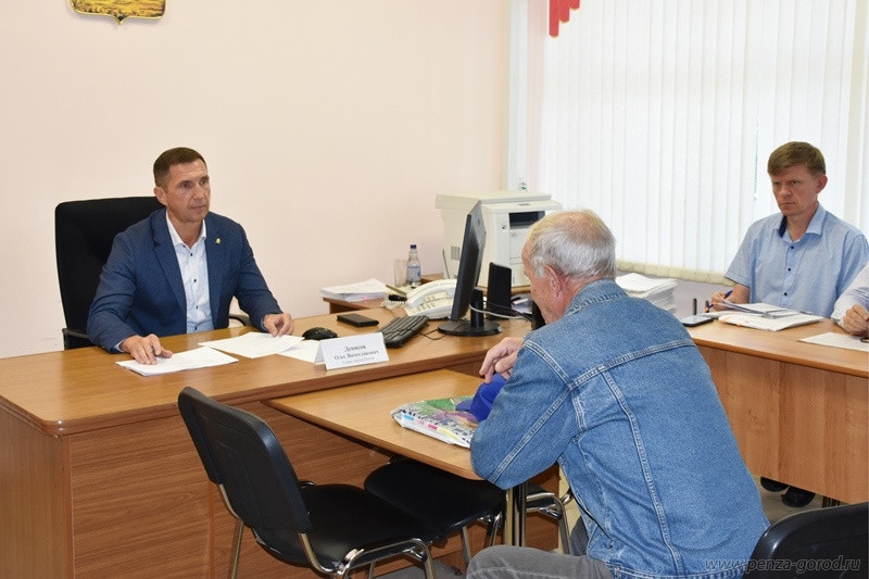 Мэр Пензы провёл личный приём граждан