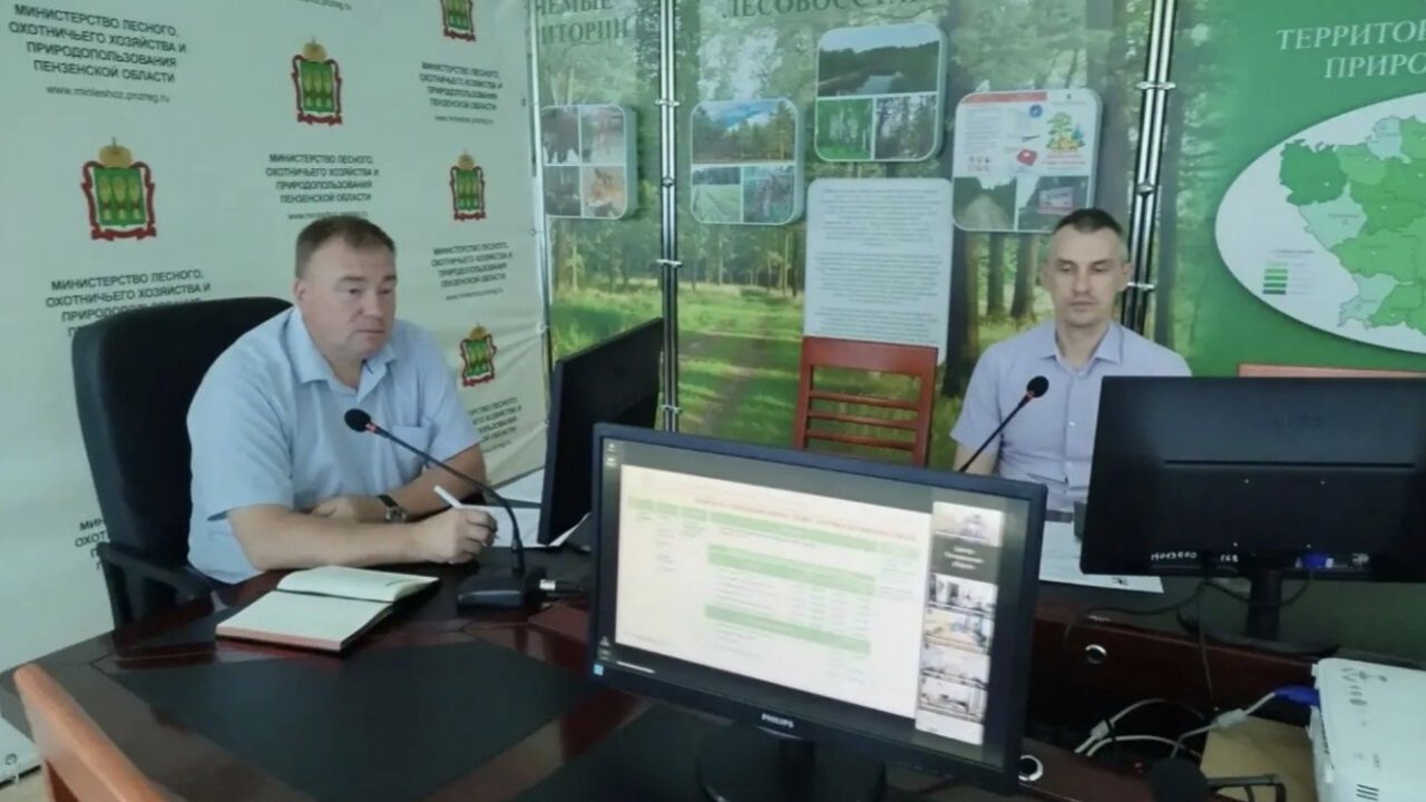 В Пензенской области готовятся к очистке Ахунского лесничества после ликвидации химоружия В Пензенской области готовятся к очистке Ахунского лесничества после ликвидации химоружия