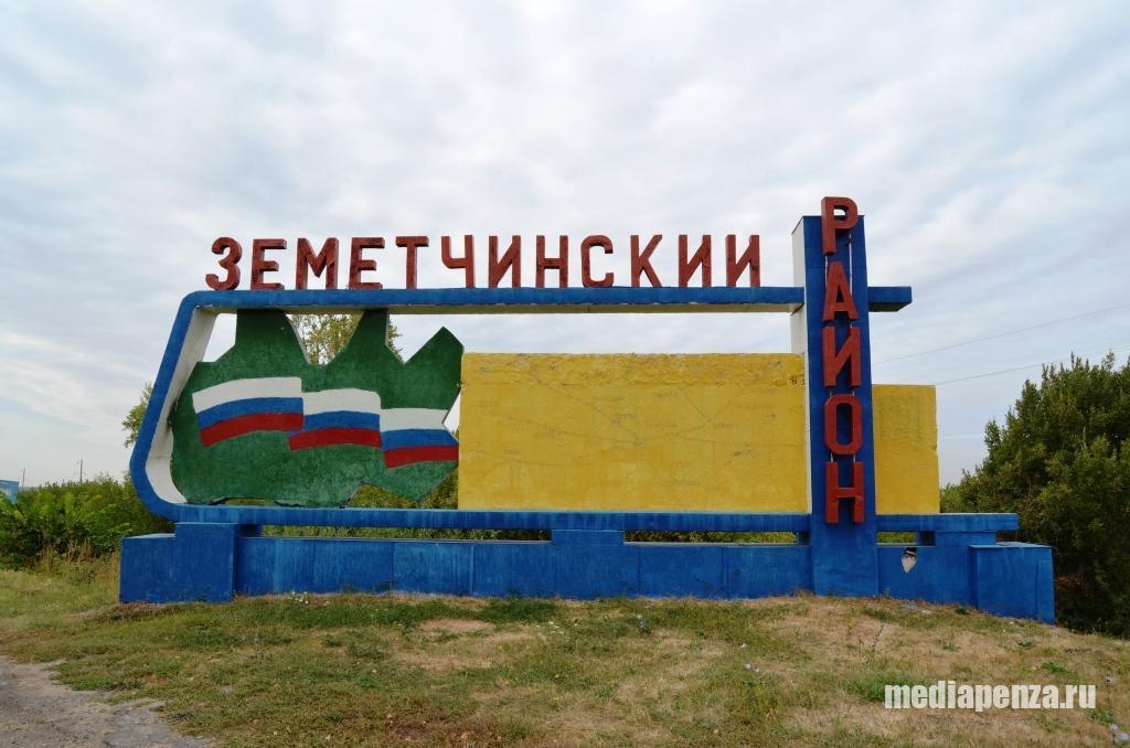 Украина атаковала сельхозпредприятие в Земетчинском районе