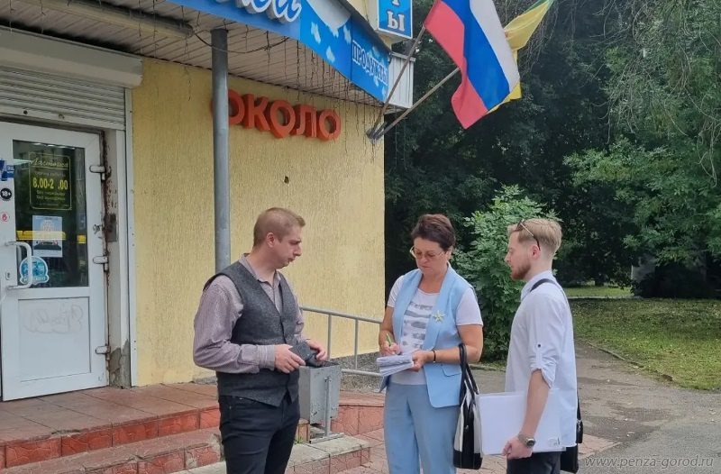 В Пензе проверили праздничное оформление объектов бизнеса ко Дню города