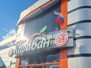 В Пензе проверили праздничное оформление бизнес-объектов ко Дню города