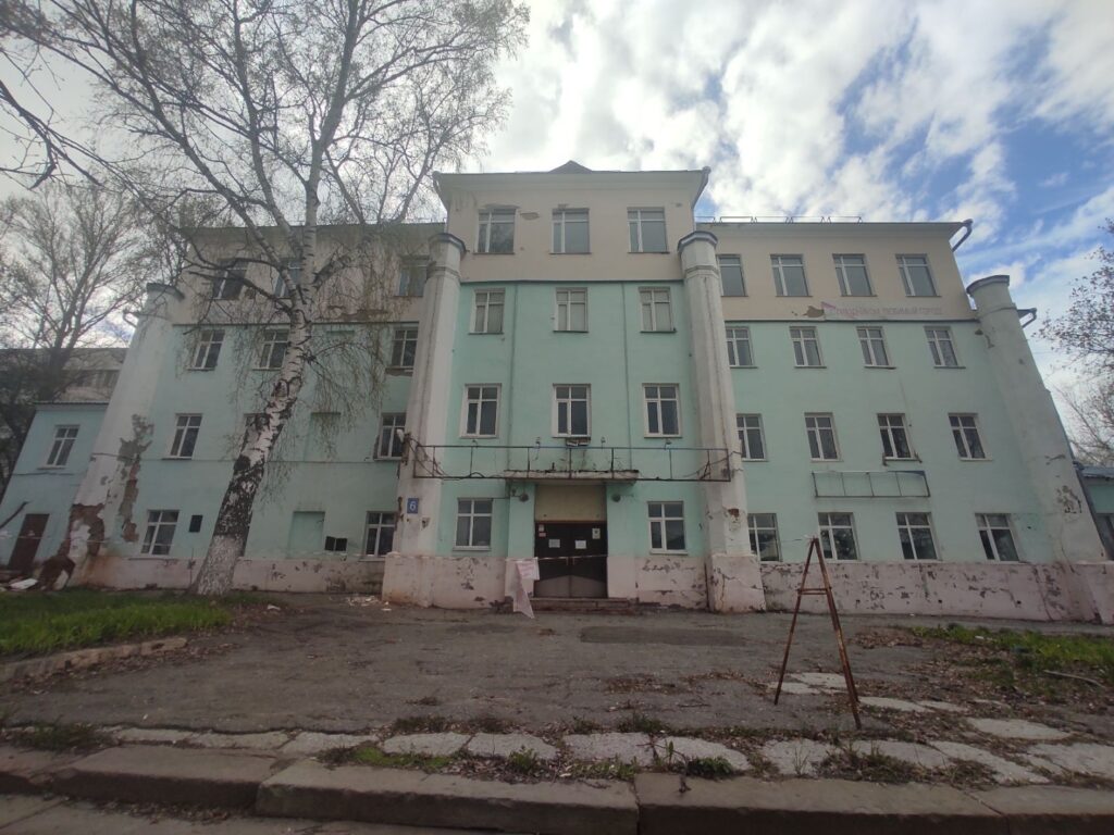 В Пензе разместили на торги здание-объект культурного наследия