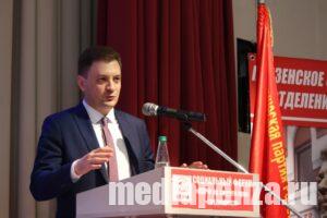 Депутат Госдумы от Пензенской области Георгий Камнев призвал ввести в России шестичасовой рабочий день Депутат Госдумы от Пензенской области Георгий Камнев призвал ввести в России шестичасовой рабочий день