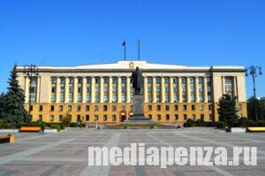 Губернатор Пензенской области поставил задачу отразить угрозы в День знаний и день выборов