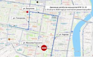 В Пензе временно изменится схема движения маршруток №33 и 39