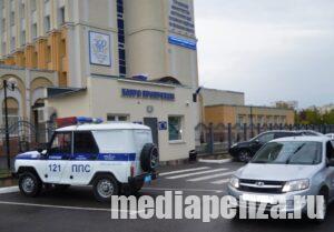 В Пензе неизвестные представляются сотрудниками полиции и доставляют граждан в военкоматы для отправки на СВО В Пензе неизвестные представляются сотрудниками полиции и доставляют граждан в военкоматы для отправки на СВО